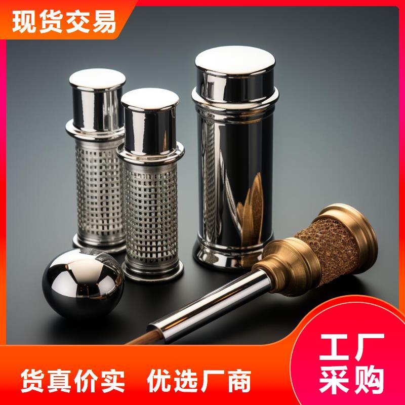 噴砂處理傷口化膿視頻講解