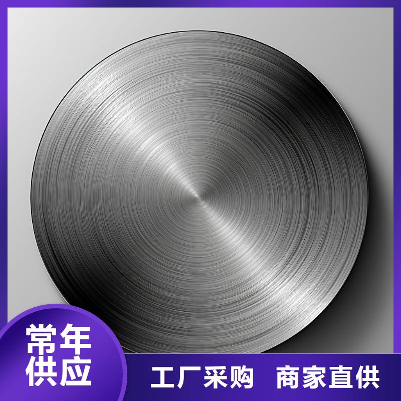 噴砂處理會讓不銹鋼吸磁嗎