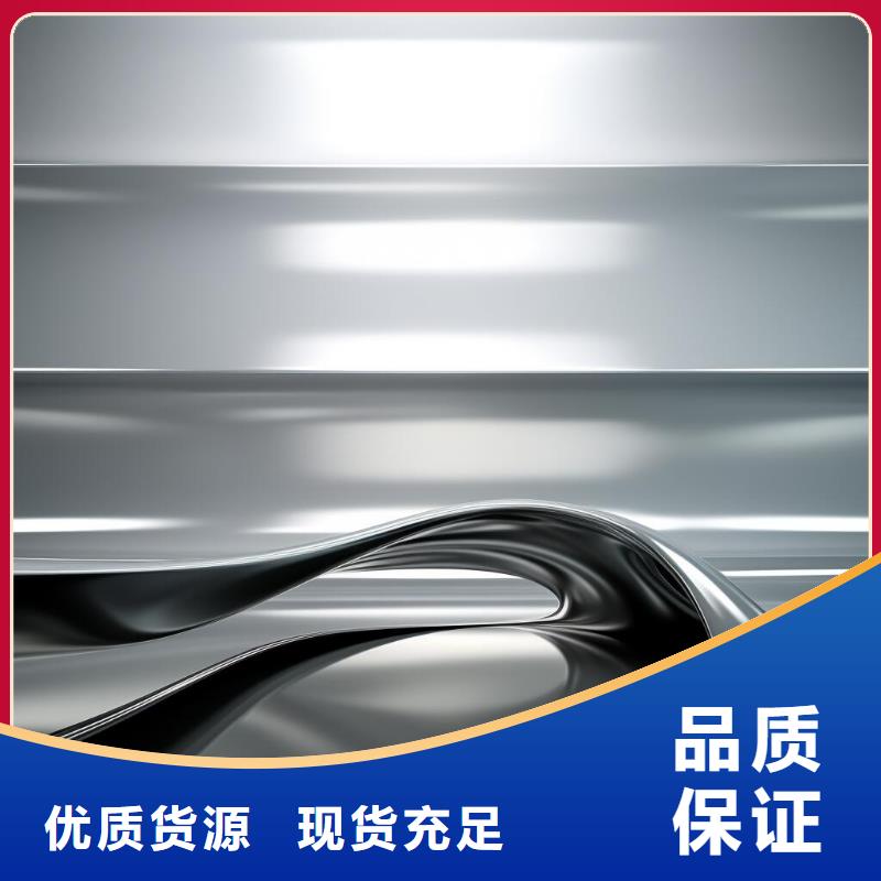 表面處理等離子和噴砂