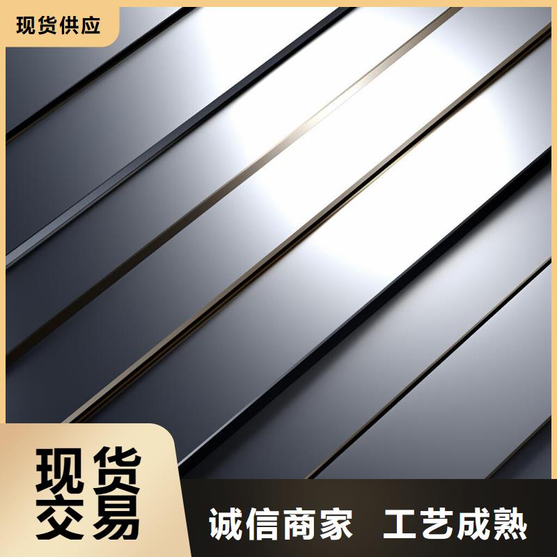 便面噴砂處理本色導(dǎo)電氧化廠家