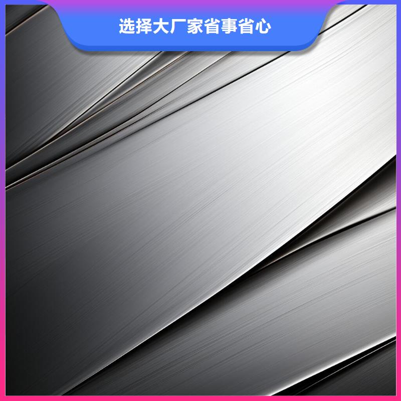 上海陽極噴砂脫落怎么處理的價格