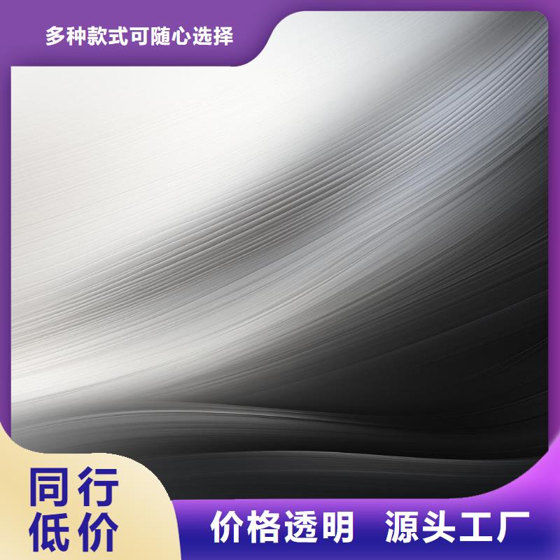 噴砂板焊口處理