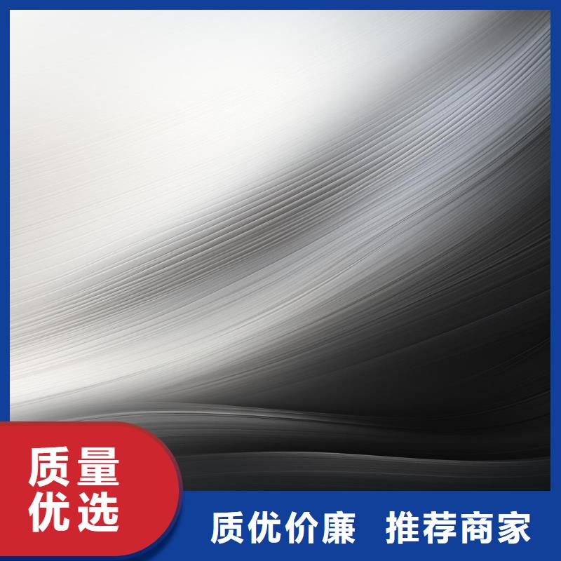 虹橋鎮(zhèn)上門噴砂服務(wù)