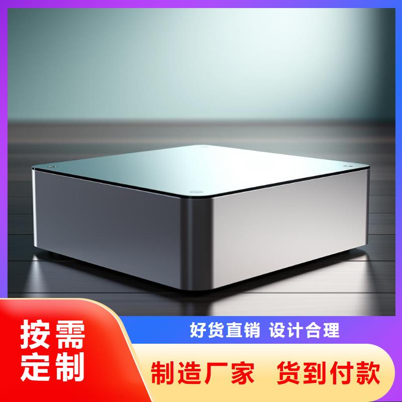 鋁排毛刺噴砂能處理嗎