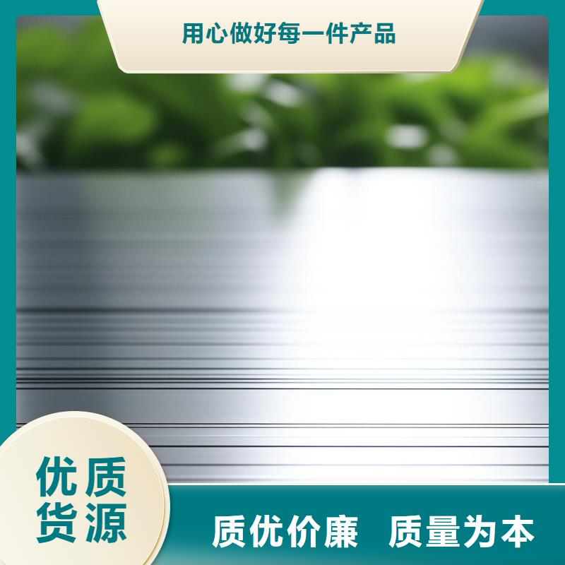 不銹鋼表面噴砂處理方法廠家