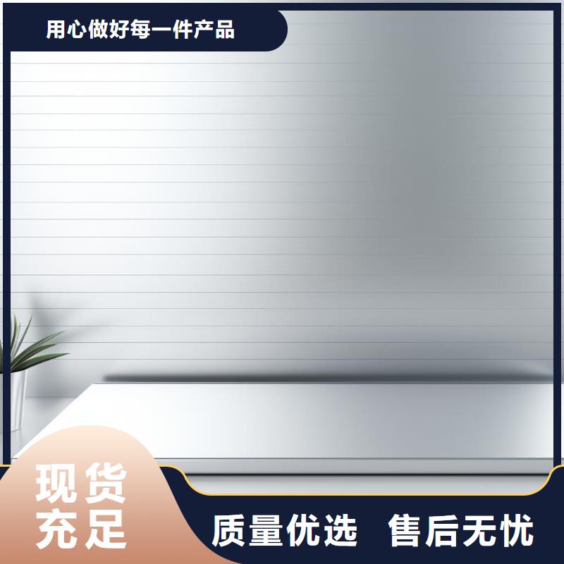 鋁材噴砂后會(huì)發(fā)黑嗎怎么處理