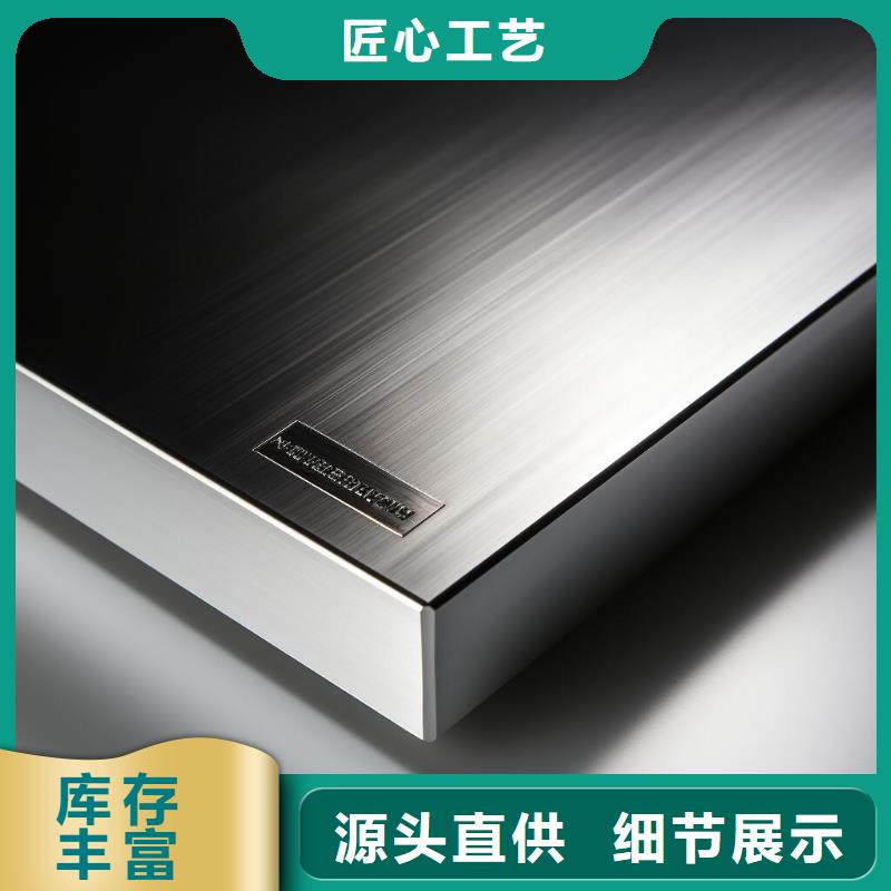 不銹鋼表面噴砂處理方法廠家