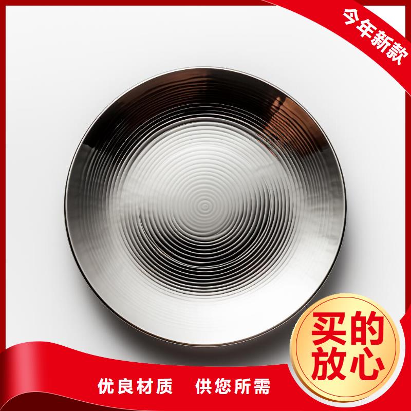 噴砂處理小龍蝦調料