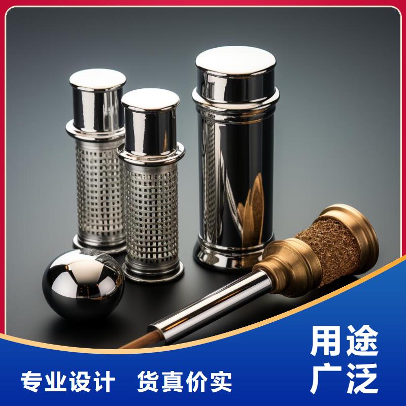 表面處理輕噴砂價格