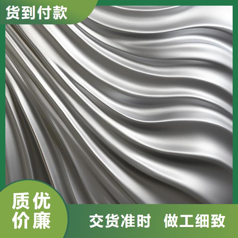 不銹鋼基體的前處理噴砂法哪里有