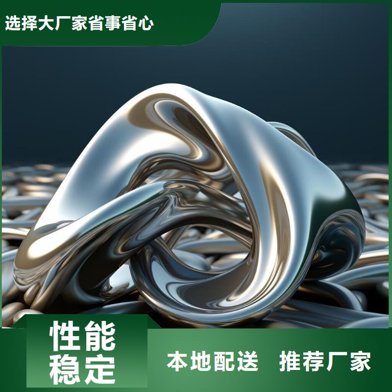 上海噴砂加工廠快捷物流