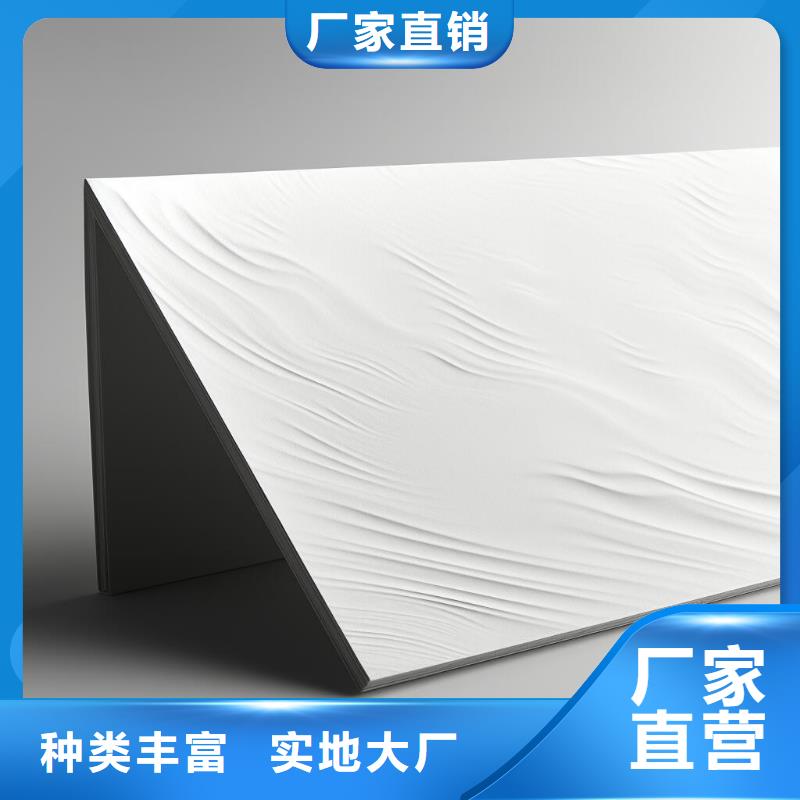 板材噴砂處理配件批發(fā)