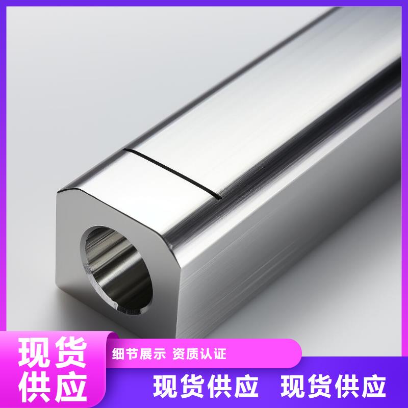 玻璃噴砂路面處理工藝流程價格