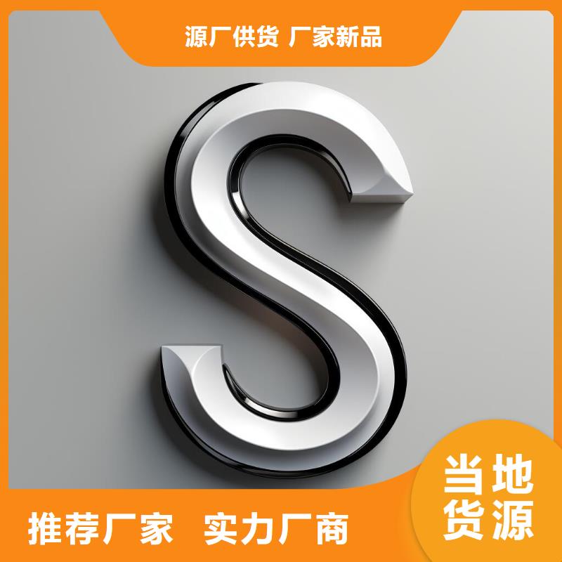 上海噴砂加工廠源頭把關放心選購