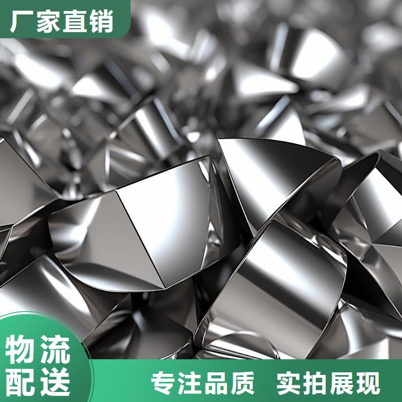上海噴砂加工廠常年供應