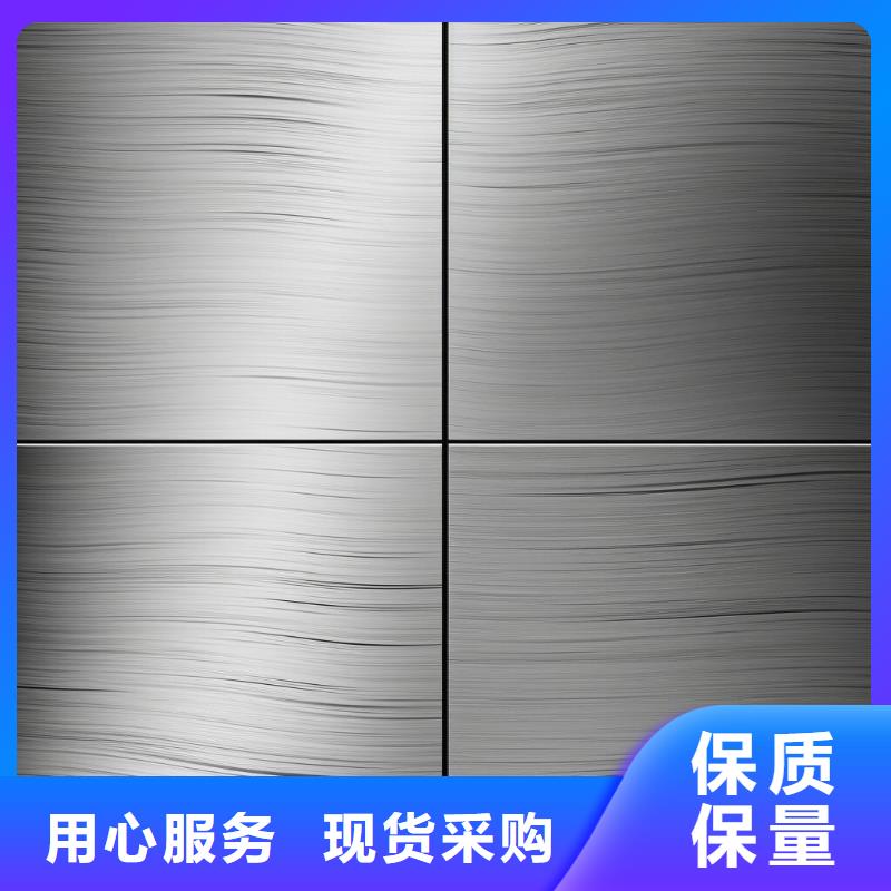 噴砂處理粗的砂粒