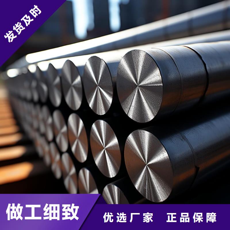 不銹鋼表面噴砂處理方法廠家