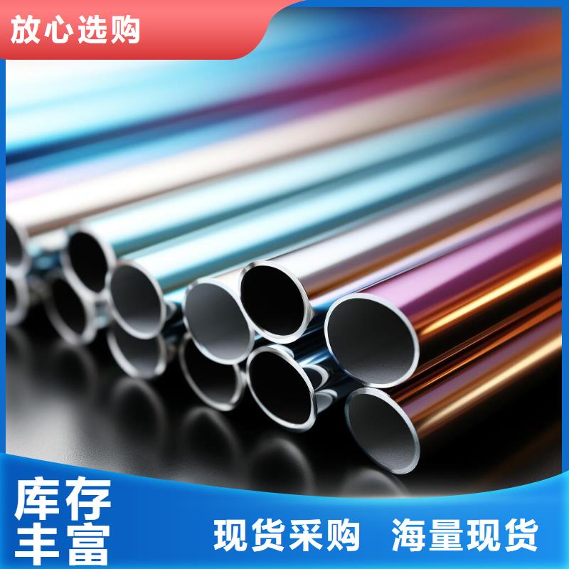 不銹鋼加工哪家好噴砂哪里有