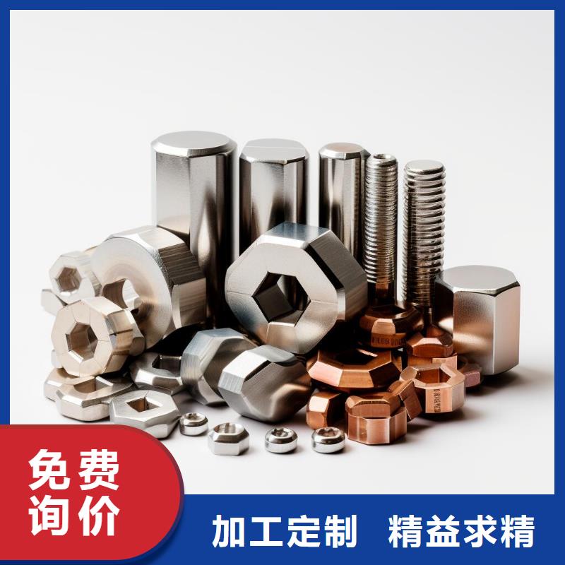 不锈钢表面喷砂抛丸加工