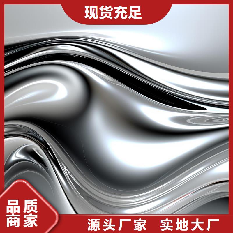 保溫房子噴砂外墻怎么處理價格