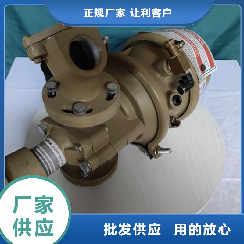 喷砂阀厂家直供磨料阀批发现货直供