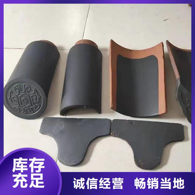 琉璃瓦宜兴琉璃瓦丁蜀琉璃诚信厂家-品质保障