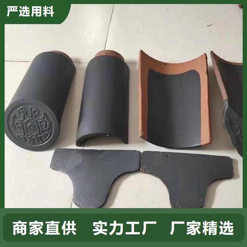 古建筒瓦仿古滴水瓦厂家供应商