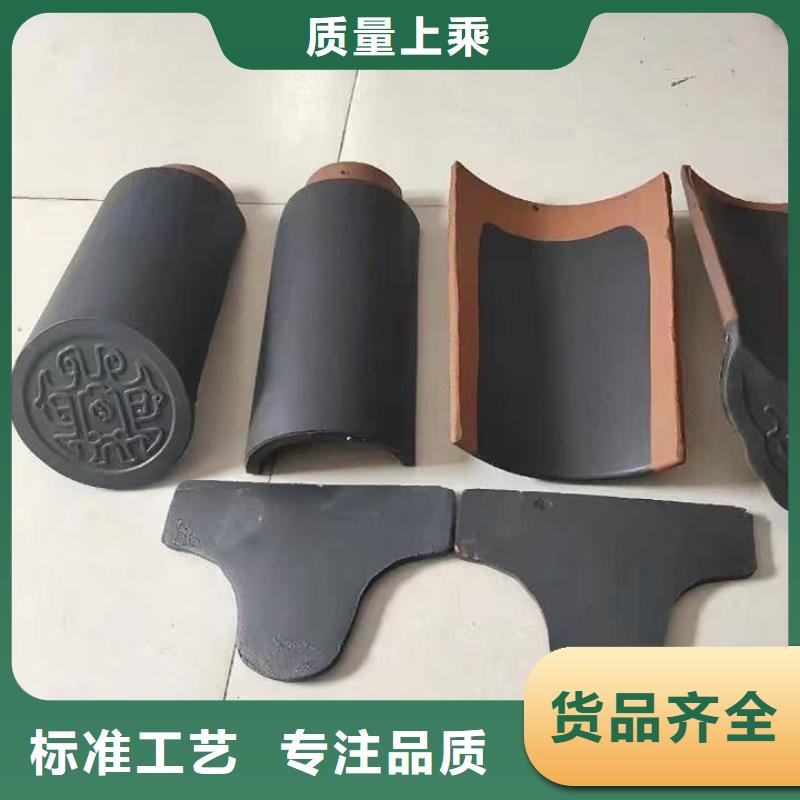 琉璃瓦古建筒瓦生產廠家-歡迎新老客戶來電咨詢