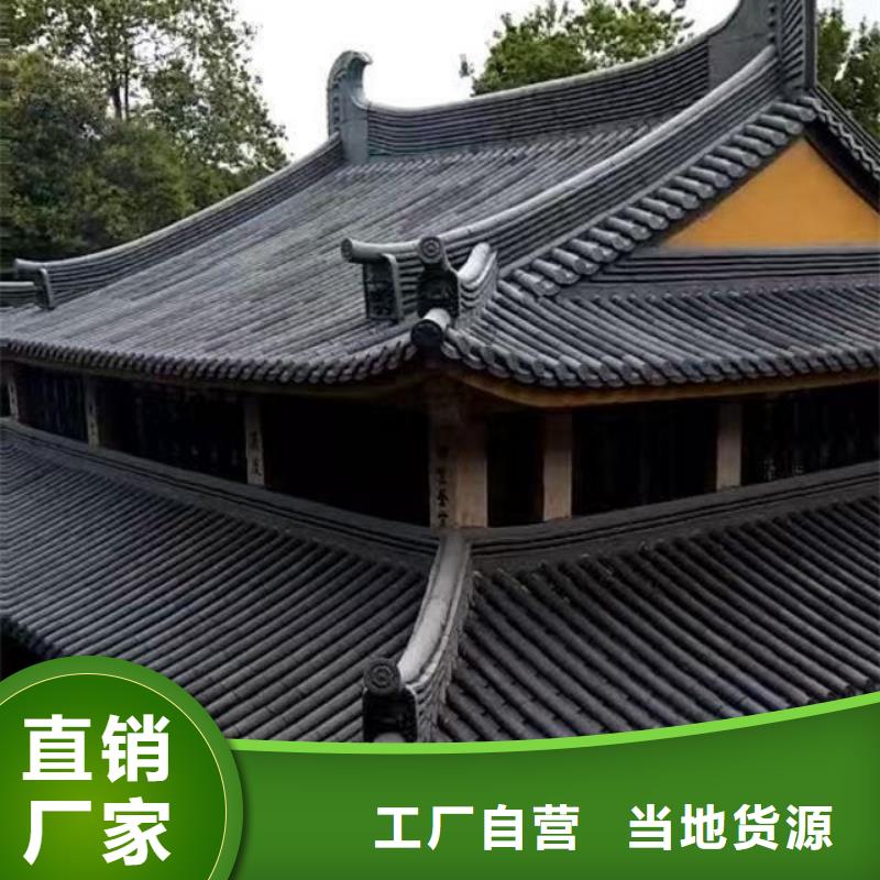 宜兴古建筒瓦 古建屋脊瓦-为您服务