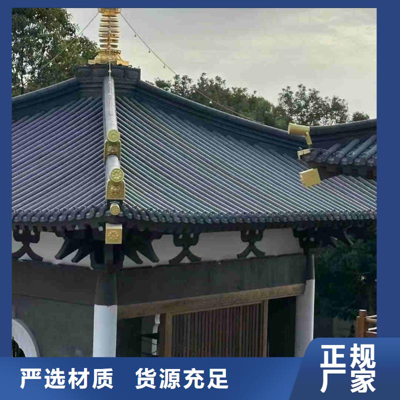 有現貨的灰色琉璃瓦金黃色琉璃瓦供貨商