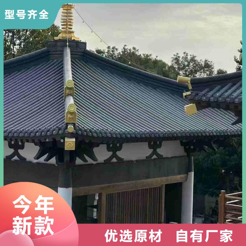 質優(yōu)價廉的灰色琉璃瓦 金黃色琉璃瓦基地
