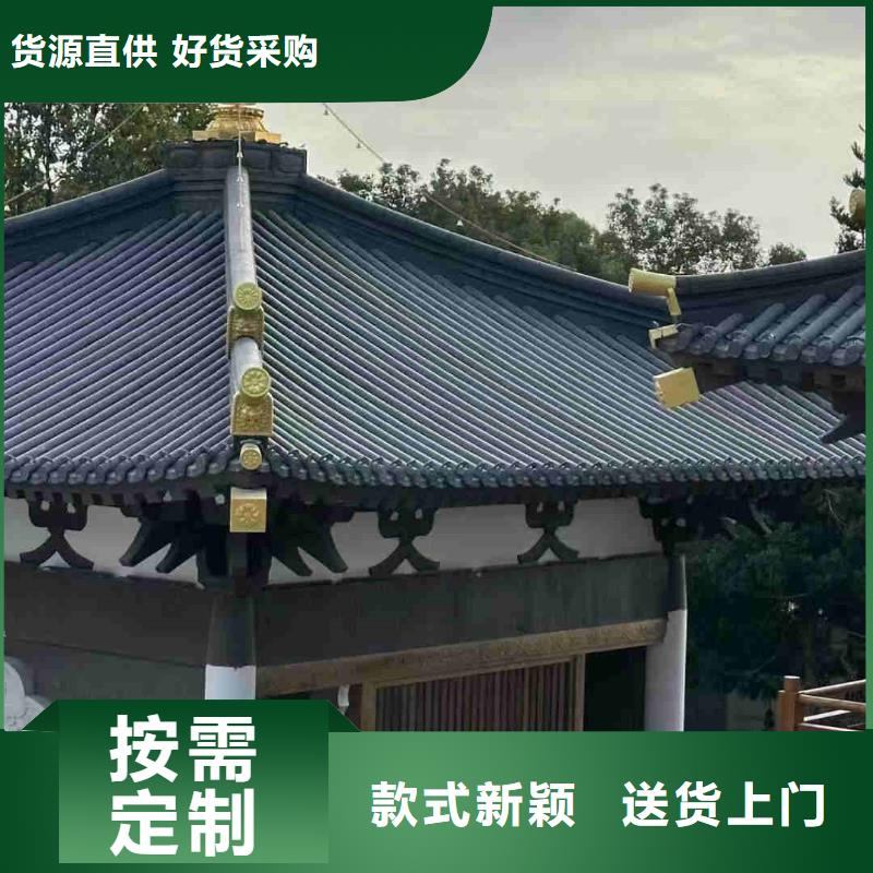 古建瓦 仿古瓦片 实体厂家-放心选购