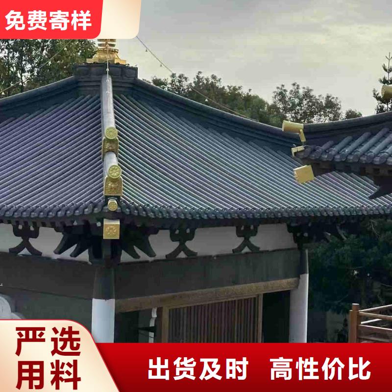 优质新中式四合院青瓦的批发商