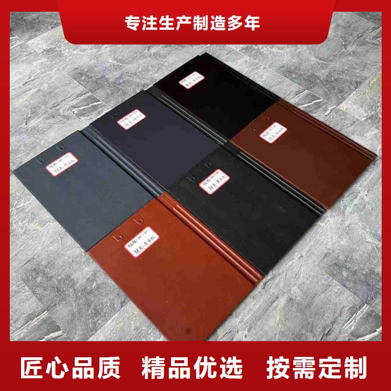 宜兴丁山琉璃瓦江苏琉璃瓦-好产品放心可靠