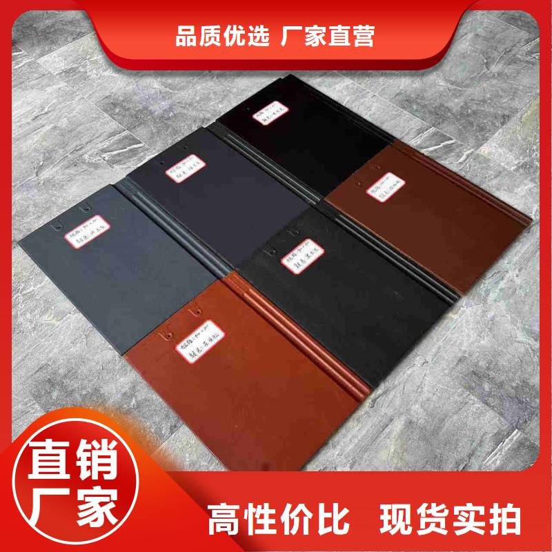 有現貨的灰色琉璃瓦金黃色琉璃瓦供貨商
