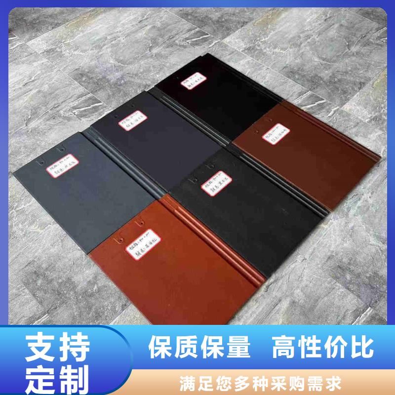 规模大的瓦片琉璃瓦中式琉璃瓦厂家