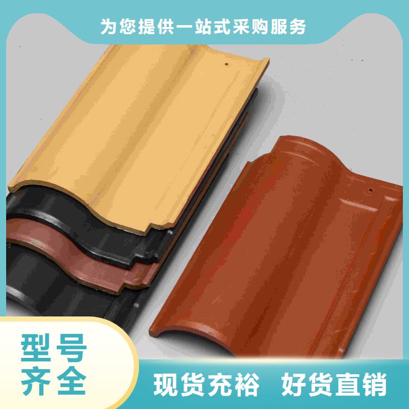 购买徽派建筑小青瓦【无中间商】