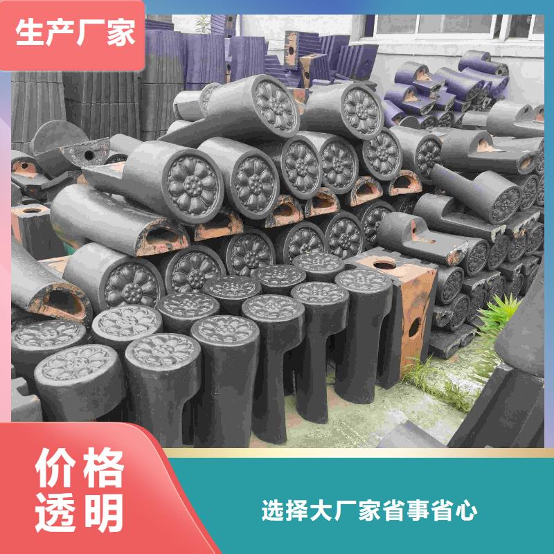 2025品质过硬#古建瓦仿古瓦片厂家#解决方案