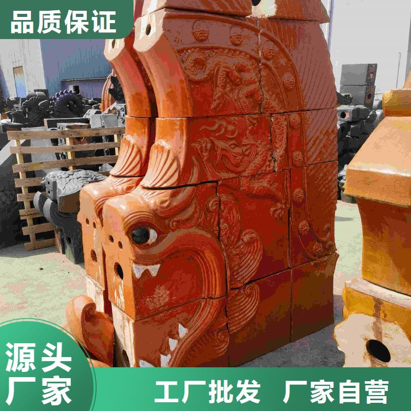 屋面陶土瓦 陶瓷琉璃瓦廠家優(yōu)選