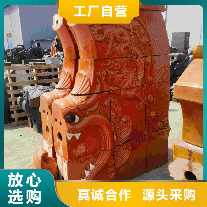 屋脊瓦 古建吻獸廠家信譽好