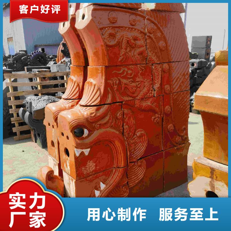 有現貨的灰色琉璃瓦金黃色琉璃瓦供貨商
