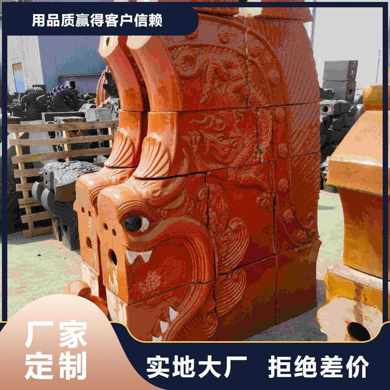 宜兴丁蜀琉璃瓦厂家直销