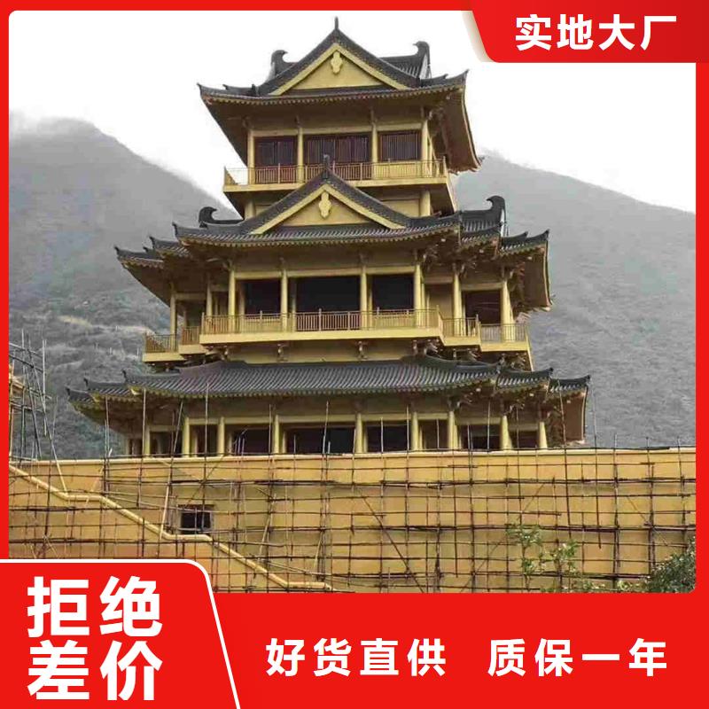 有现货的西班牙筒瓦 西式风格屋面瓦基地