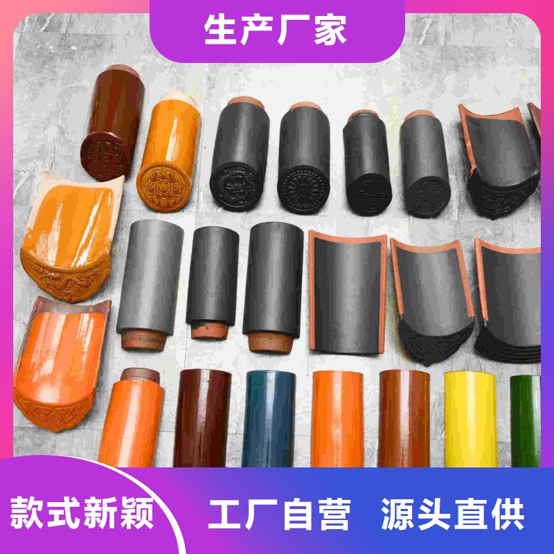 发货及时的别墅琉璃瓦生产厂家