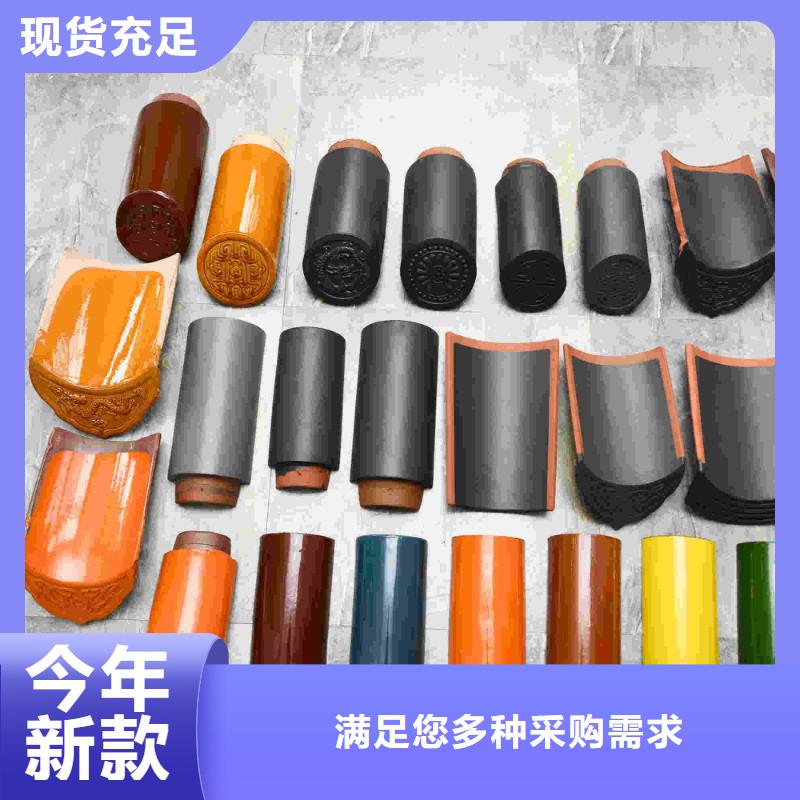質優(yōu)價廉的灰色琉璃瓦 金黃色琉璃瓦基地