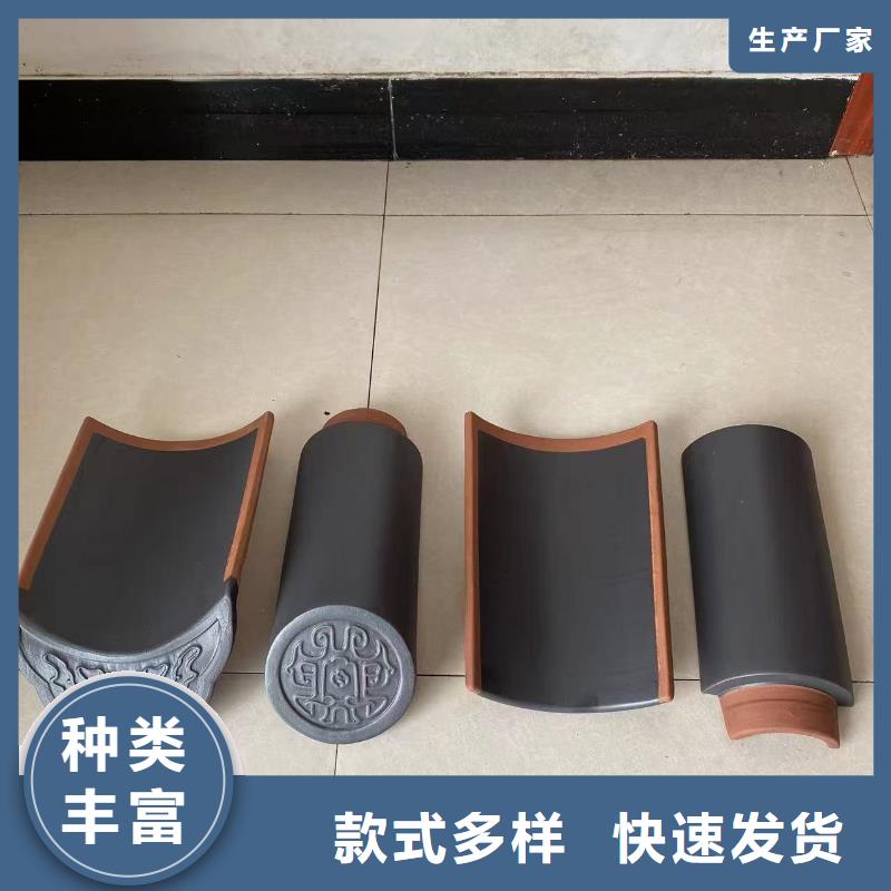 诚信的别墅屋顶琉璃瓦生产厂家