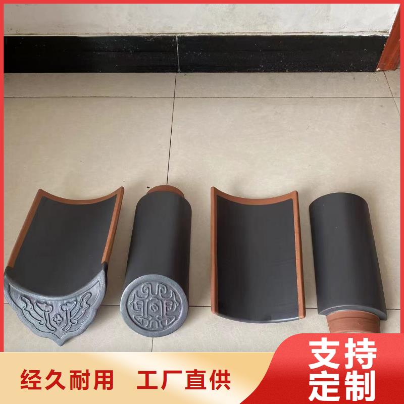 有現(xiàn)貨的灰色琉璃瓦金黃色琉璃瓦供貨商