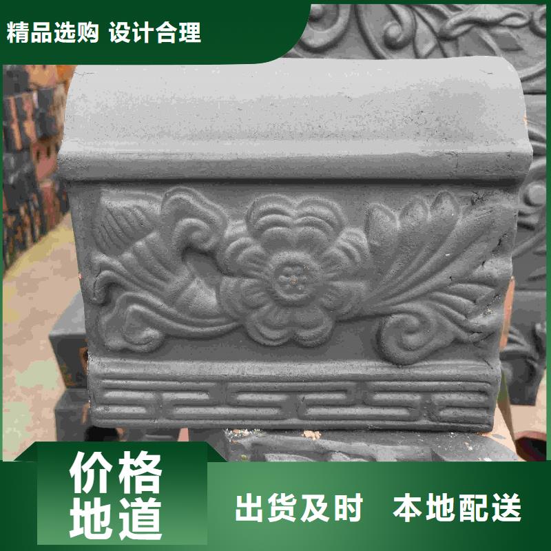 在本地買琉璃瓦陶瓷瓦筒瓦更實惠