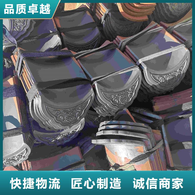 宗祠屋顶琉璃瓦仿古瓦全国包邮