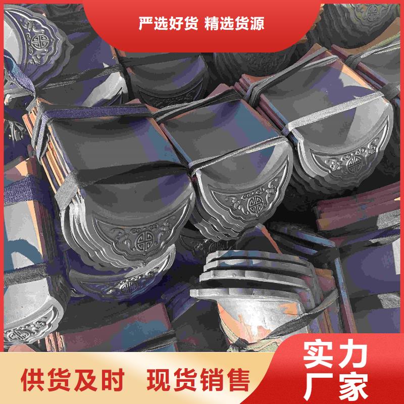 批发陶瓷连锁瓦_诚信企业